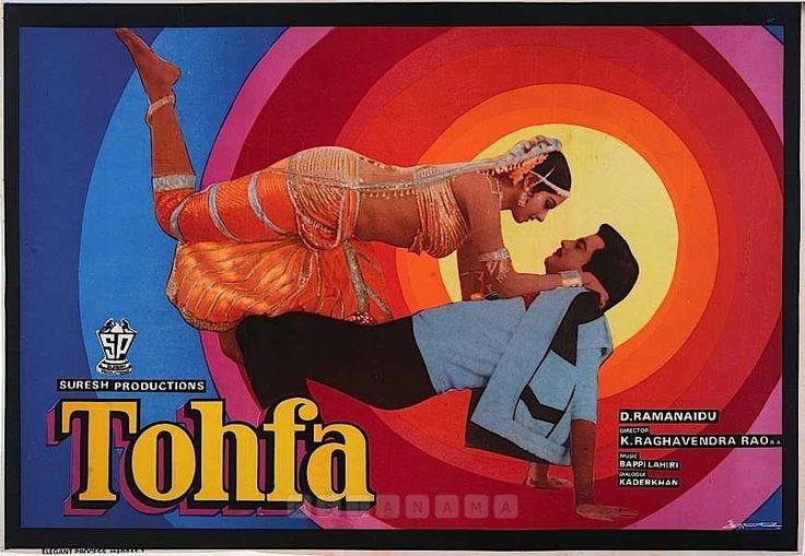 Vintage movie poster of the movie Tohfa starring Sridevi and Jeetendra