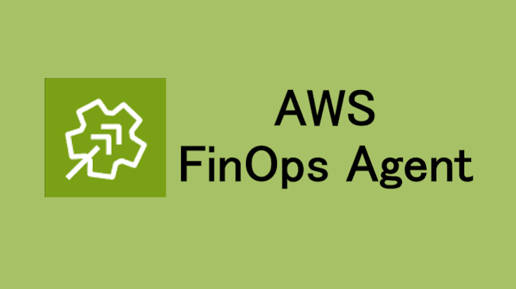 Building an AWS FinOps Agent with Amazon Bedrock