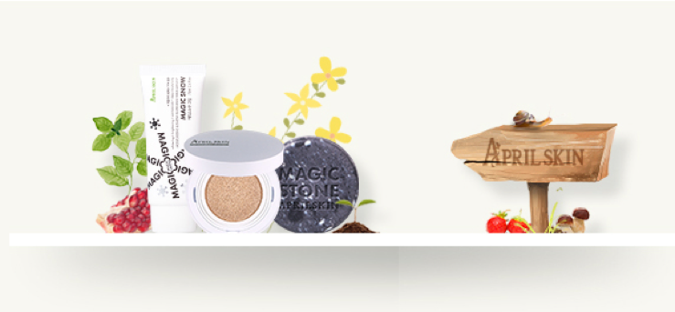 6 Most Popular Brands of Korean Beauty Products You Should Be Using - april skin