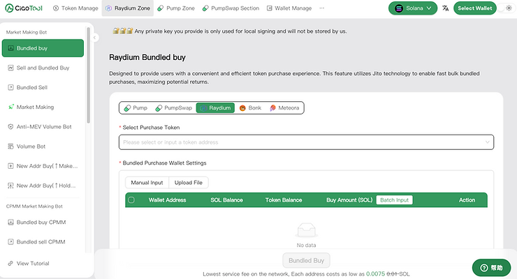 Raydium Bundled Buy Tool | Multi-Wallet Solana Trading with CiaoTool