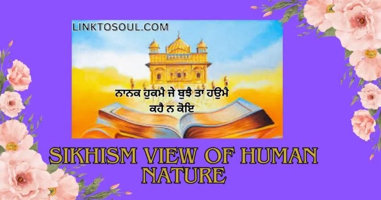 Sikhism view of human nature