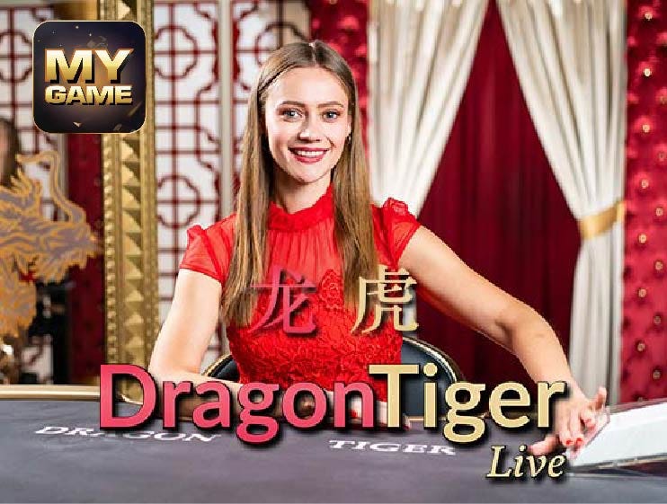 INTRODUCTION TO DRAGON TIGER LIVE CASINO GAME