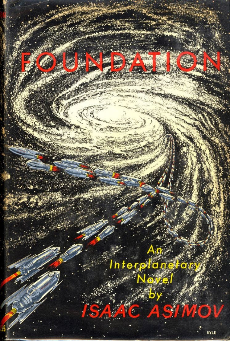Foundation cover
