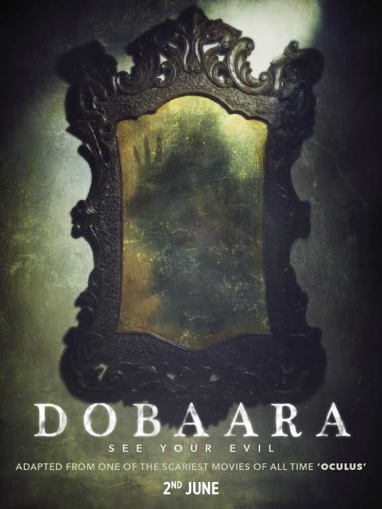 Dobaara: See Your Evil (2017) | Poster