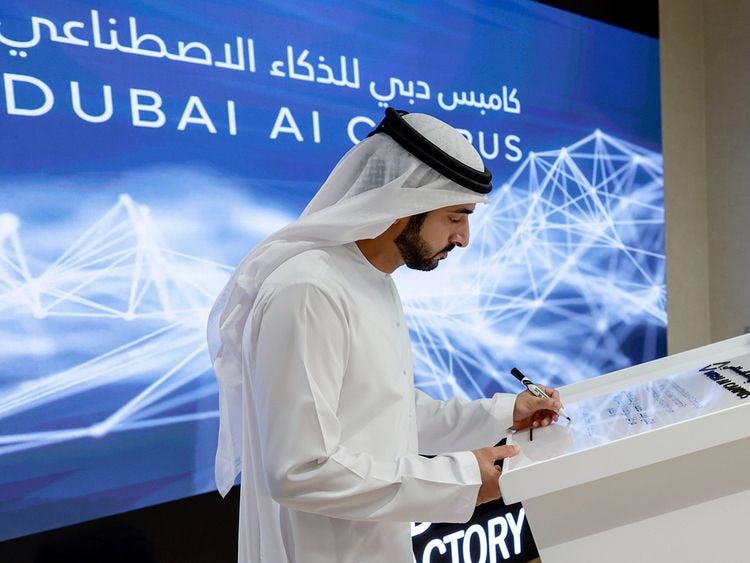 Dubai AI Campus Unveiled at DIFC, Sheikh Hamdan Spearheads Inauguration