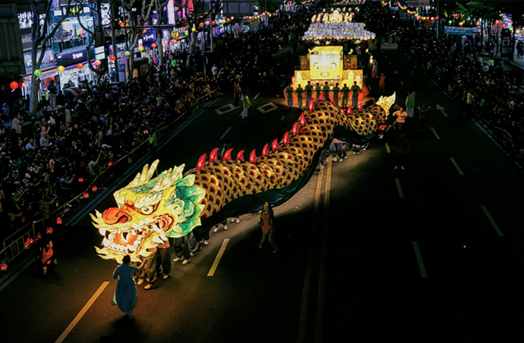 Lantern Festival in south korea