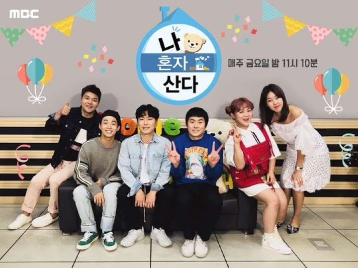 ТОП 10 корейских ТВ Шоу