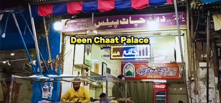 Deen-Chaat-Palace