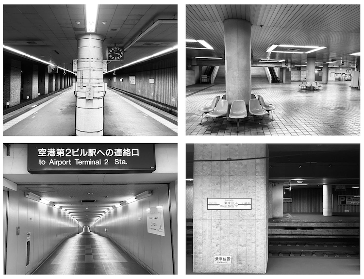 Seemingly deserted train station with tunnel to an airport