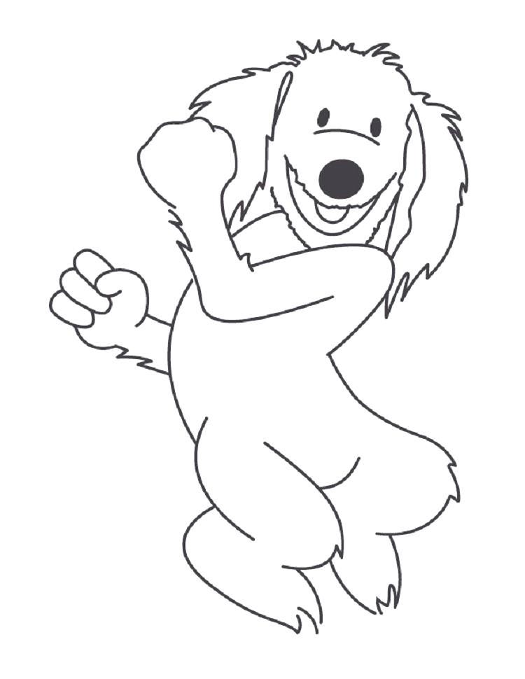 Do Not Dance with Your Dog While Smoking This