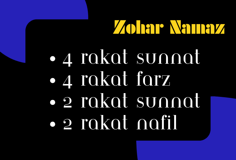 Zohar Namaz Rakat Chart