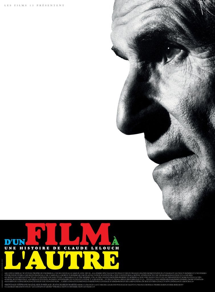D'un film à l'autre (2011) | Poster