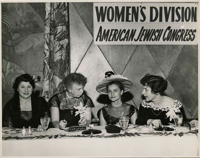 Eleanor Roosevelt and Justine Wise Polier at membership event; undated. American Jewish Congress records, undated, 1916–2006. Courtesy of AJHS.