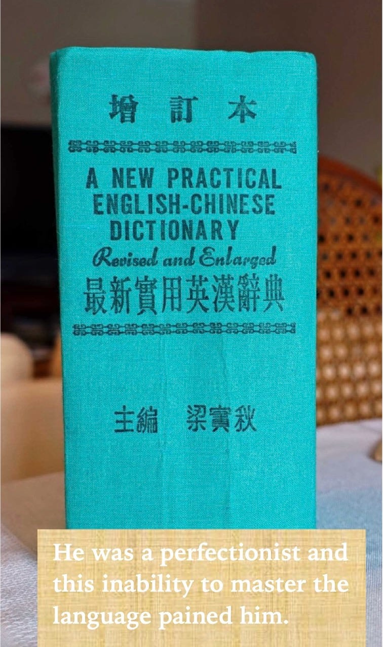Slim teal dictionary cover that says English-Chinese Dictionary.