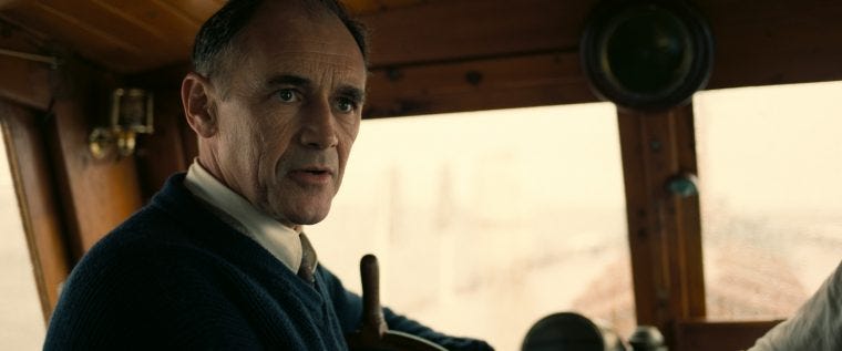 Dunkirk screenshot 02