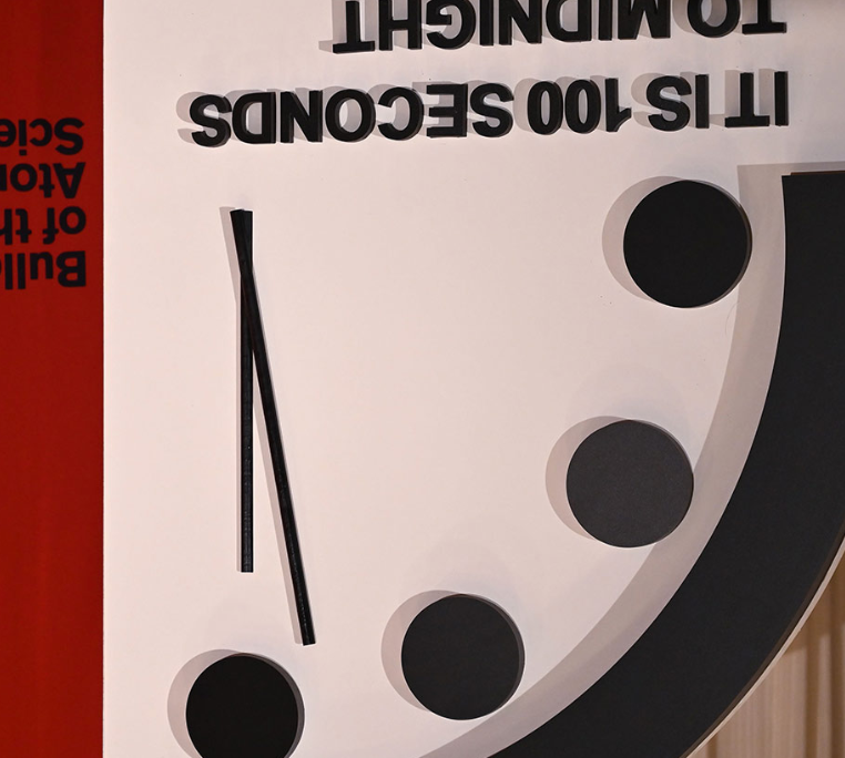 Cold war propaganda by scientists, a.k.a. the Doomsday Clock
