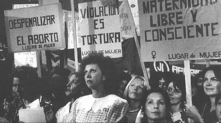 8/3/84. Susana Rinaldi, Mónica Tarducci, María Luisa Lerer. Foto: Mónica Hasenberg
