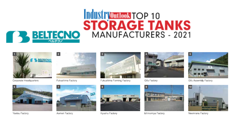 An image showing different types of stainless steel water storage tanks by none other than the best stainless steel tank manufacturer, Beltecno