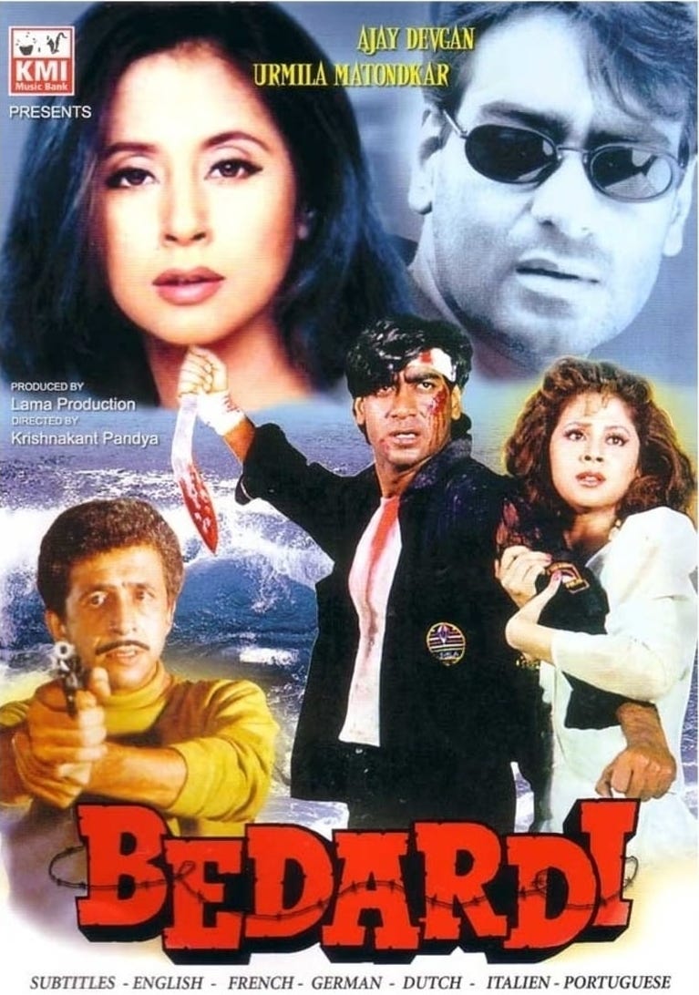 Bedardi (1993) | Poster