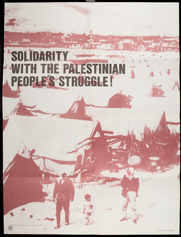 ‘Solidarity with the Palestinian People’s Struggle’ showing people inhabiting rows and rows of tents with an urban area in the background.
