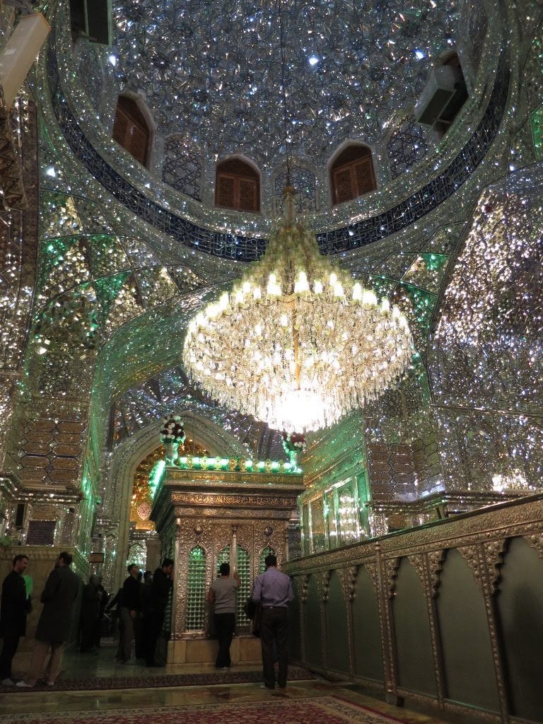 Shah Cheragh