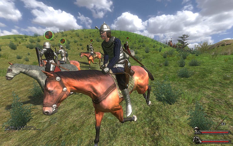 mount &amp; blade