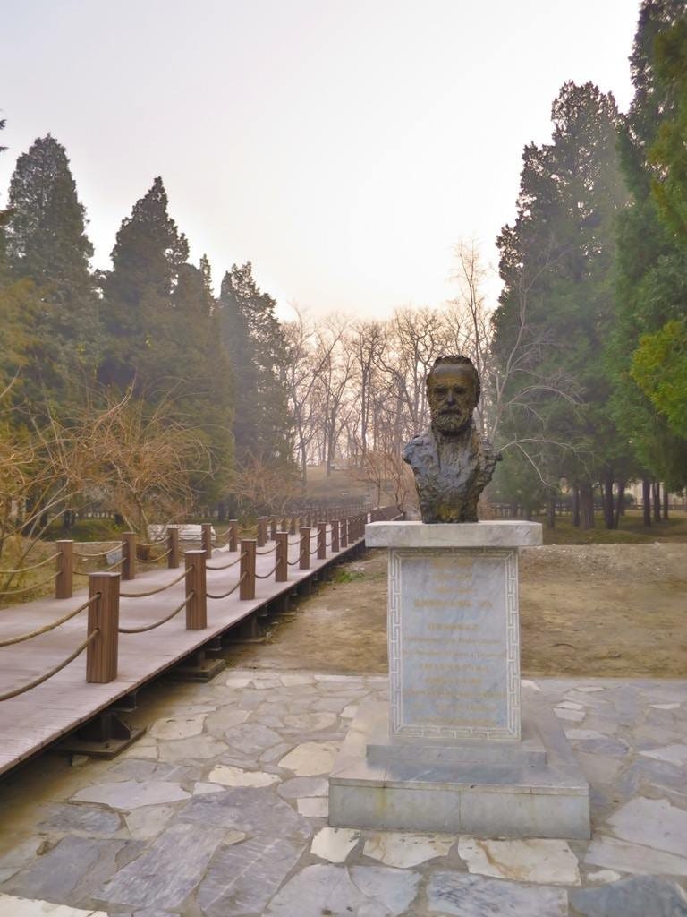 Old Summer Palace Beijing