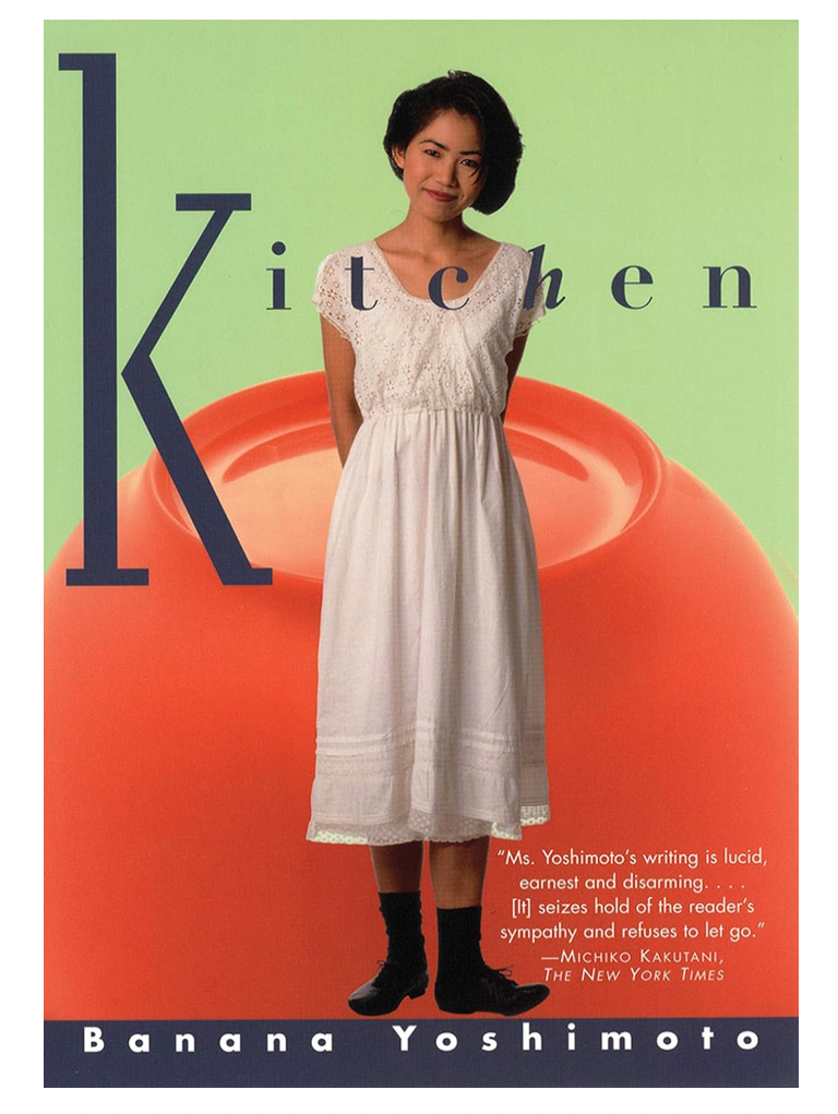“Kitchen” a novel by Banana Yoshimoto. Illustration: Girl in white laced cotton dress standing against a green and orange backdrop.
