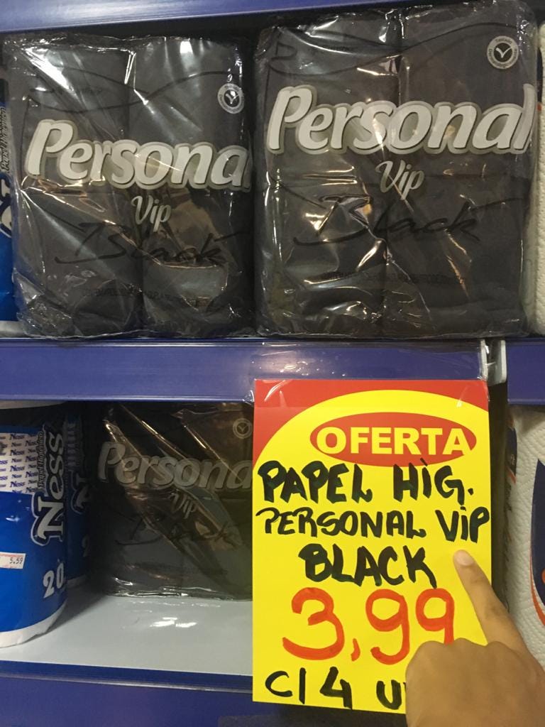 Black Premium Toilet Papers