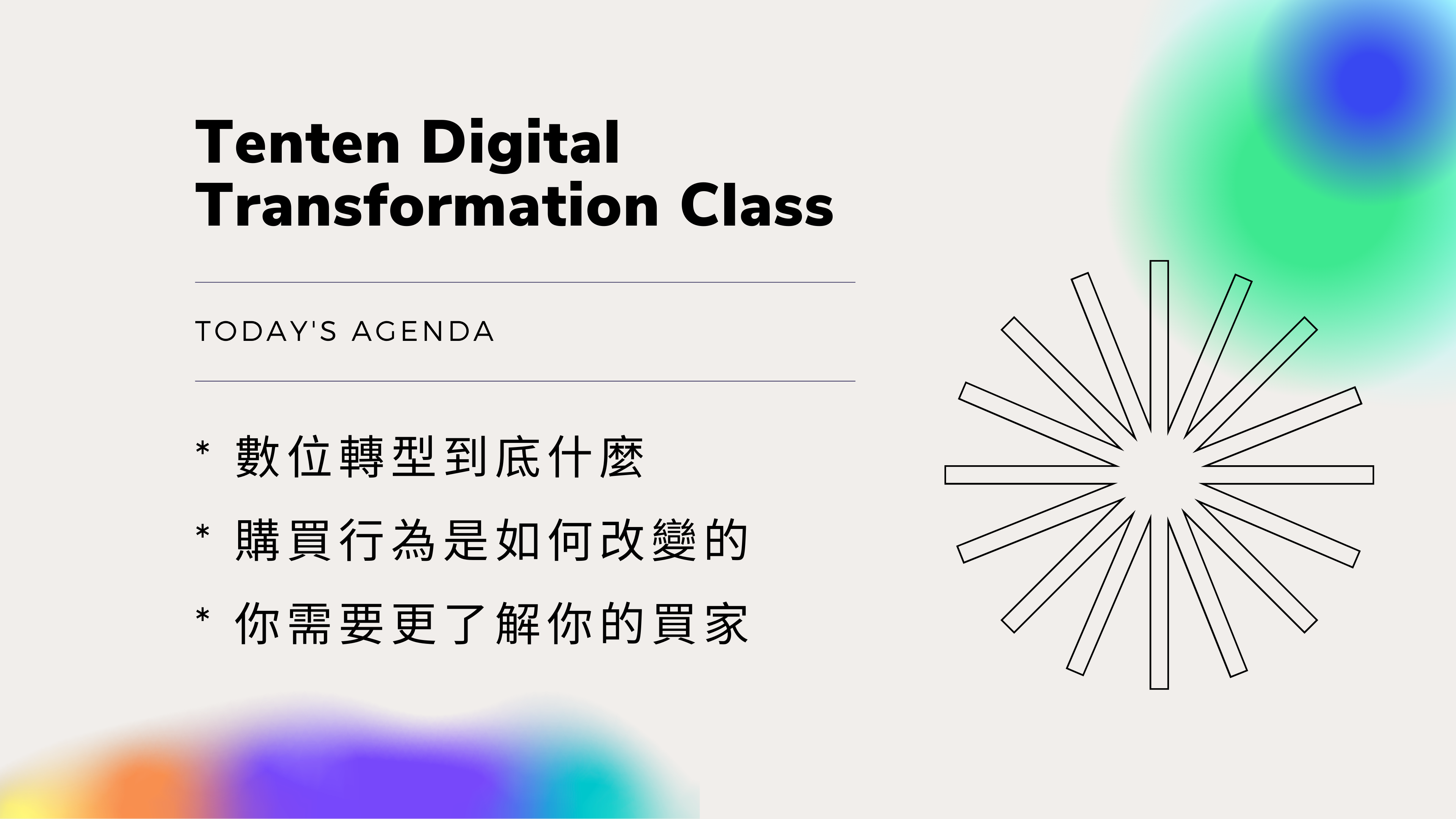 Digital Transformation Class by tenten.co