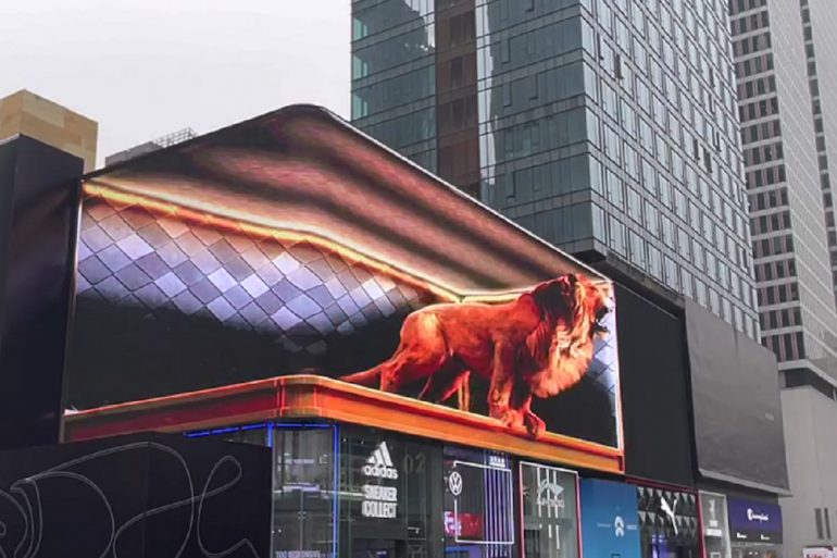 3D billboard