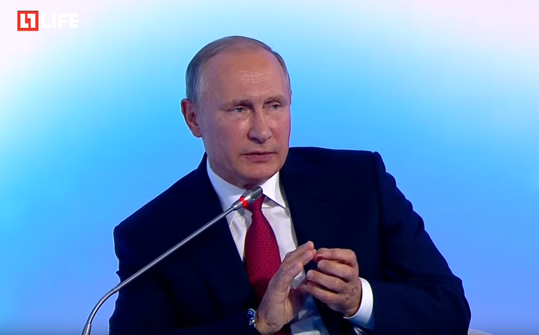 Vladimir Putin – Becoming Human: Artificial Intelligence Magazine