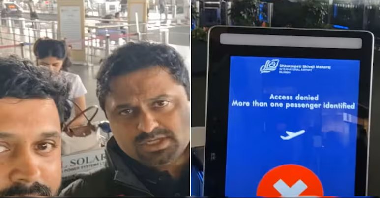 DigiYatra Clarifies After Facial Recognition Mix-Up Involving Identica