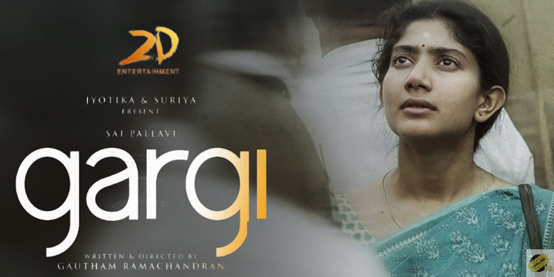 Gargi movie review (2022) | Director Gautham Ramachandran