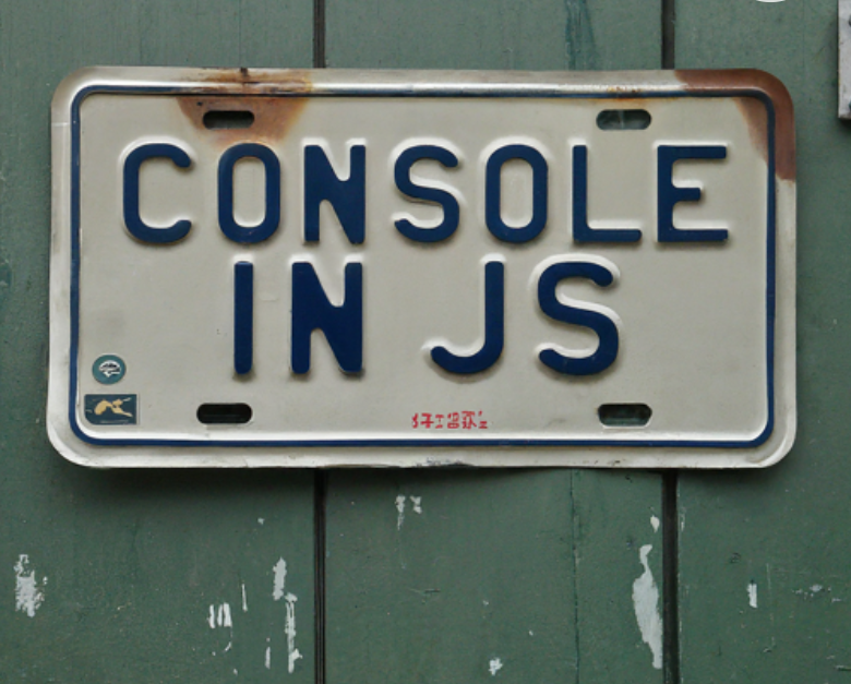 Engineering: Log, Info, Warn, Error Consoles in JavaScript