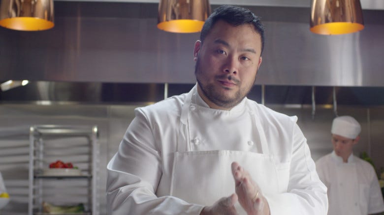 Dave Chang in Netflix original Ugly Delicious