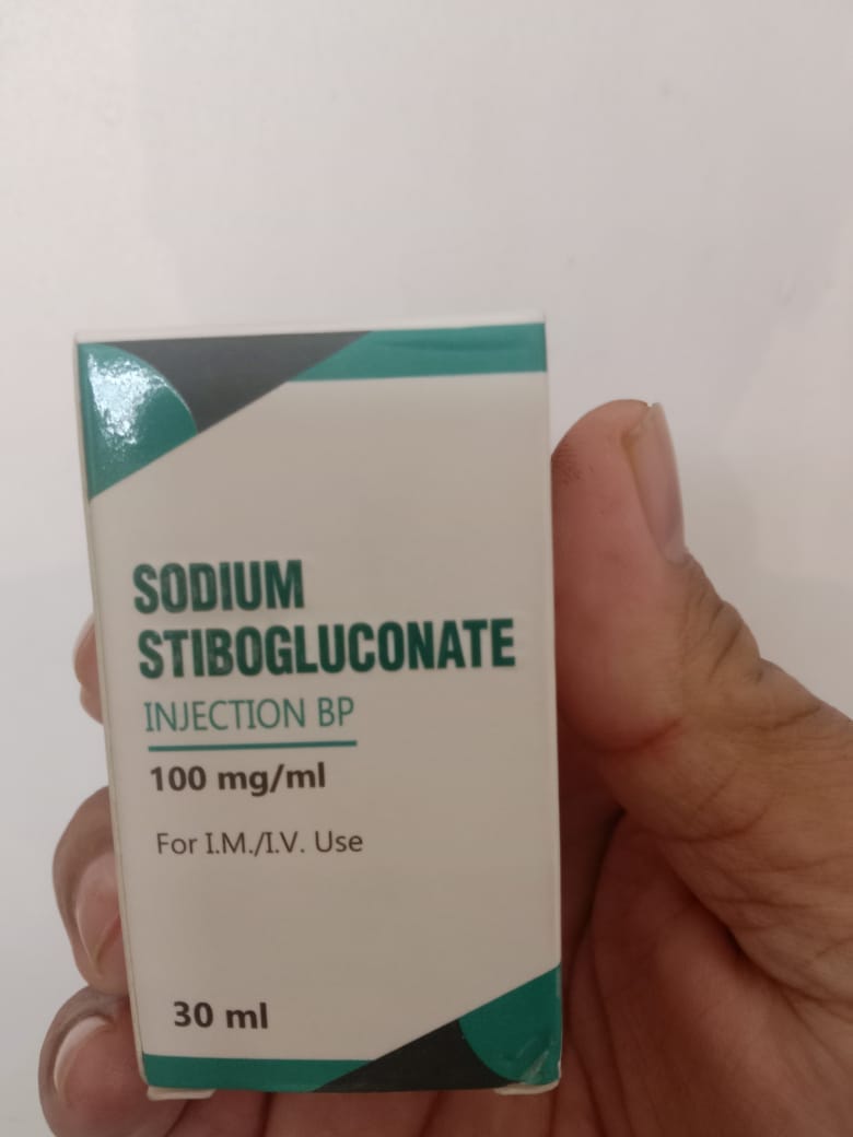 Sodium Stibogluconate Injection Price