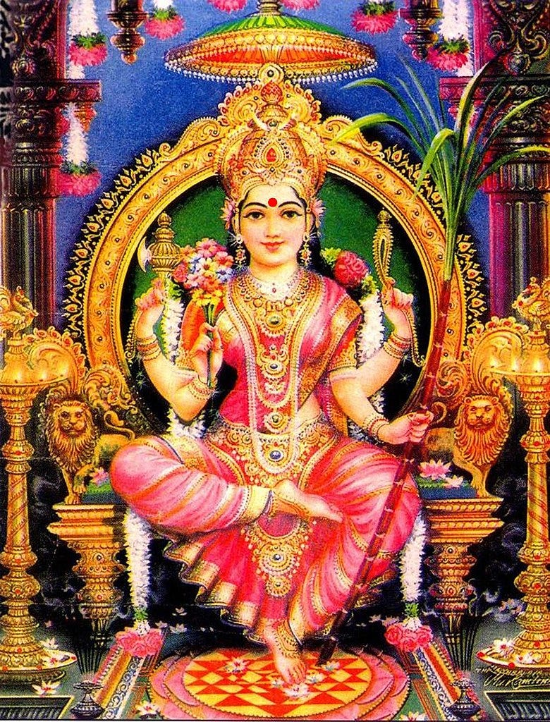Goddess Lalitha Tripura Sundari