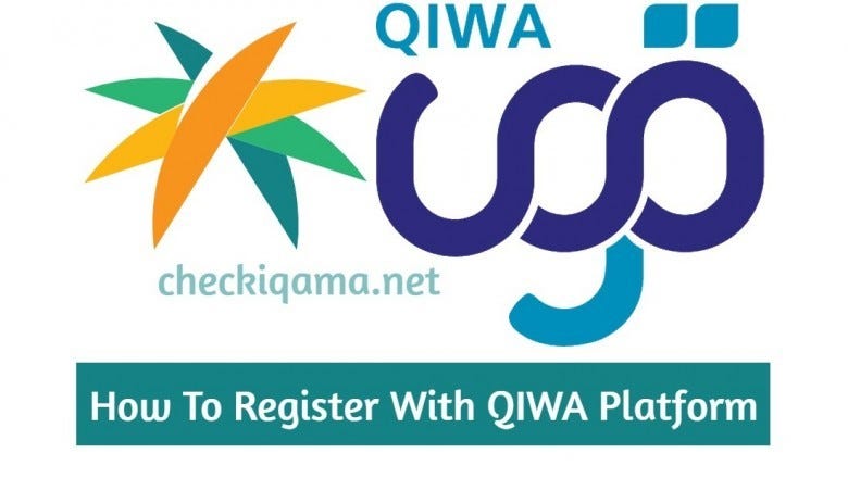 register in qiwa saudi arabia