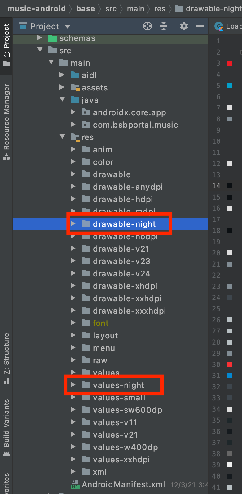 Folder structure for night resources
