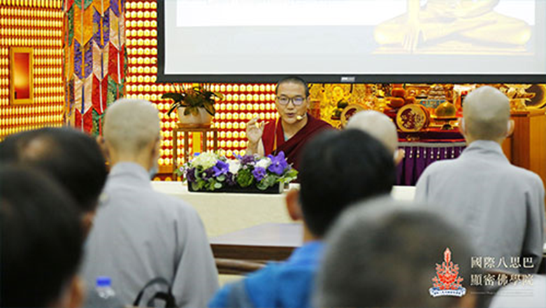 國際八思巴顯密佛學院佛學課程，北印度宗薩佛學院（Dzongsar Khyentse Chokyi Lodro Institute）堪布 慈旺仁珍仁波切講授《入菩薩行論》。