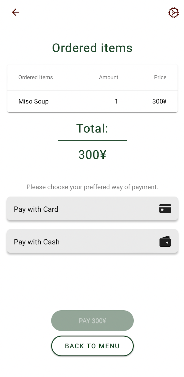 Payment Page