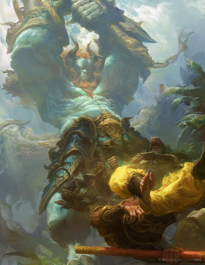 fenghua zhong journey to the west