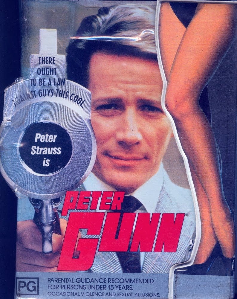Peter Gunn (1989) | Poster
