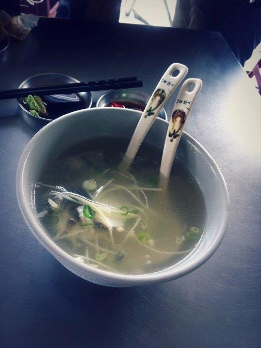 號稱台灣第一家的鮮魚湯