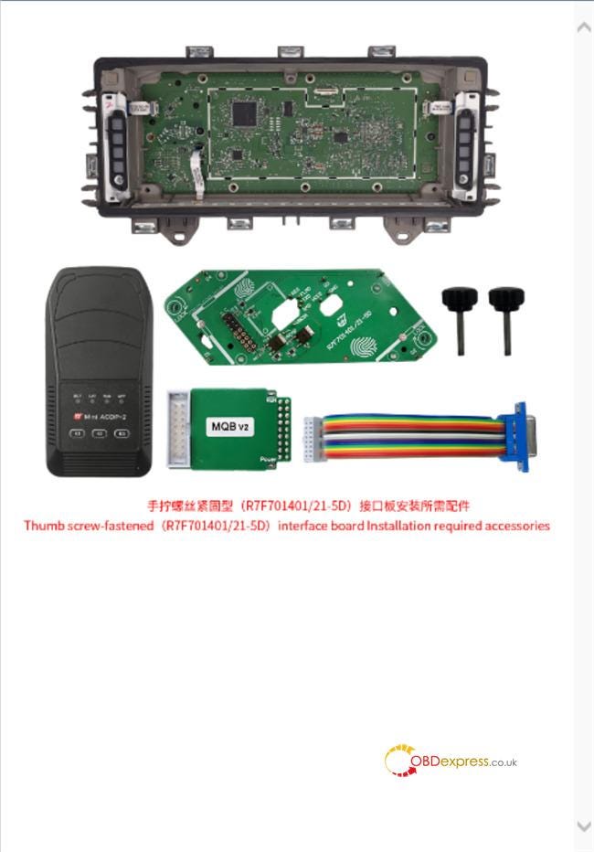 Yanhua ACDP2 モジュール 34 付き VW MK8 Golf 5D の正確な走行距離