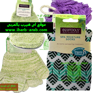 اسفجنة التنظيف وقفازات الاستحمام من شركة EcoTools 
