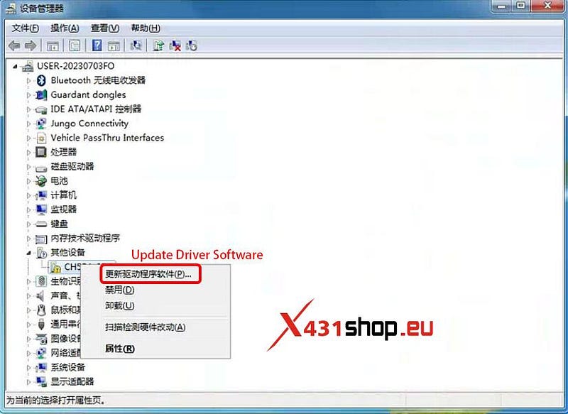 LAUNCH X-RPOG3 driver installation tutorial [WIN7]