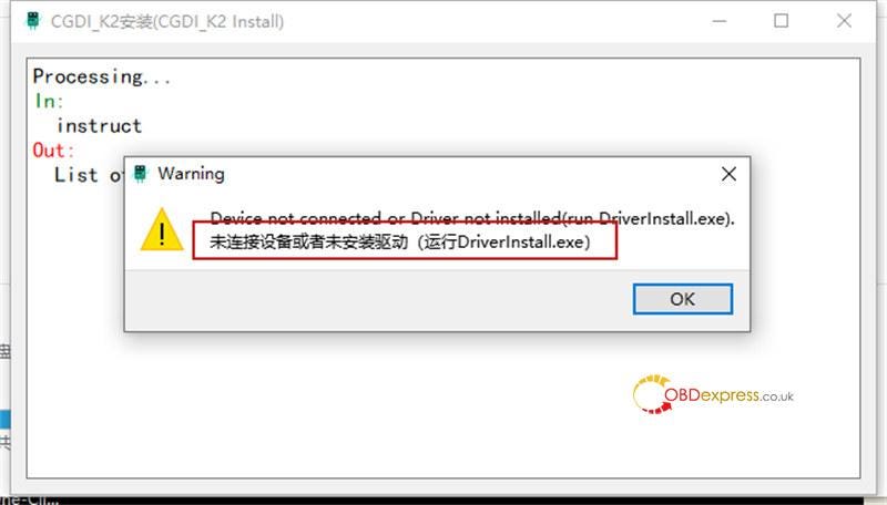 Solved CGDI K2 Device not connected or driver not installed