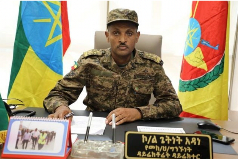 ALTERED: This picture of Colonel Getnet Adane is doctored